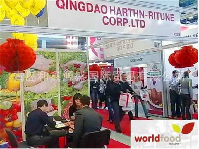 ราสเบอร์รี่แช่แข็งจำนวนมากคุณภาพสูง บรรจุภัณฑ์จำนวนมากสำหรับราสเบอร์รี่แช่แข็ง ผลไม้ 16