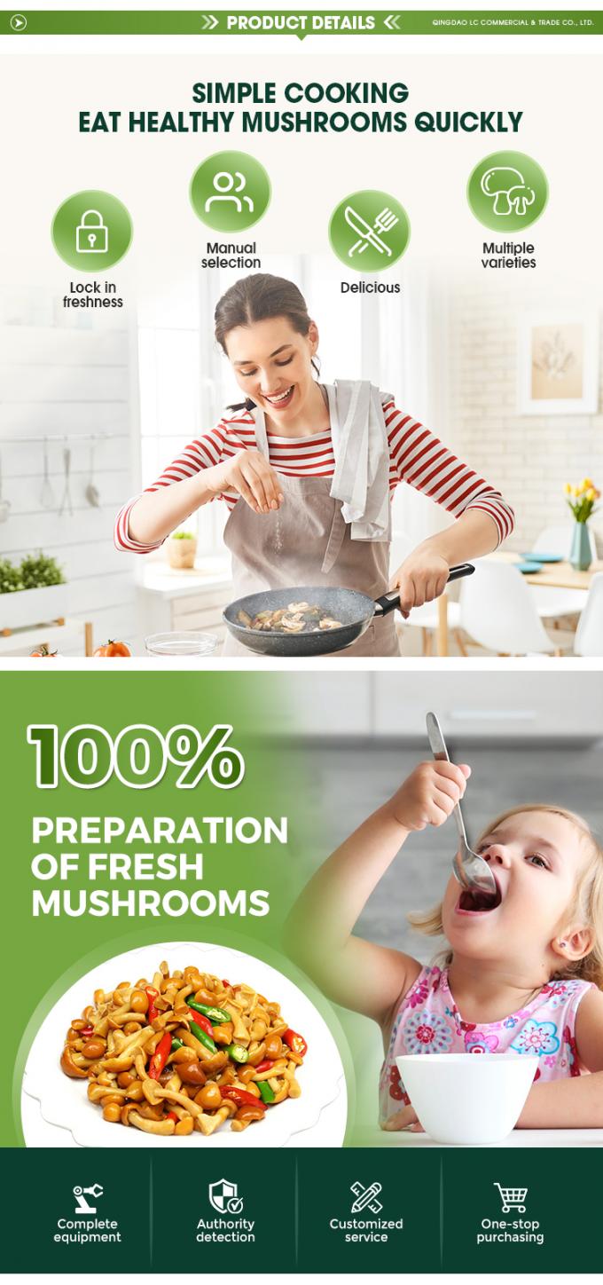 เห็ดป่าเพาะปลูกออร์แกนิก เห็ดธรรมชาติเพื่อสุขภาพ สดใหม่ มีคุณค่าทางโภชนาการ ทั้งตัว แช่แข็ง เห็ดนาเมโกะแช่แข็ง IQF 2